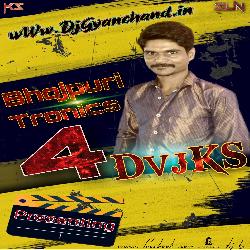 Kunware Me Ganga Nahaile Bani ( Bhojpuri Rdx Mix ) Dj KS Production SLN
